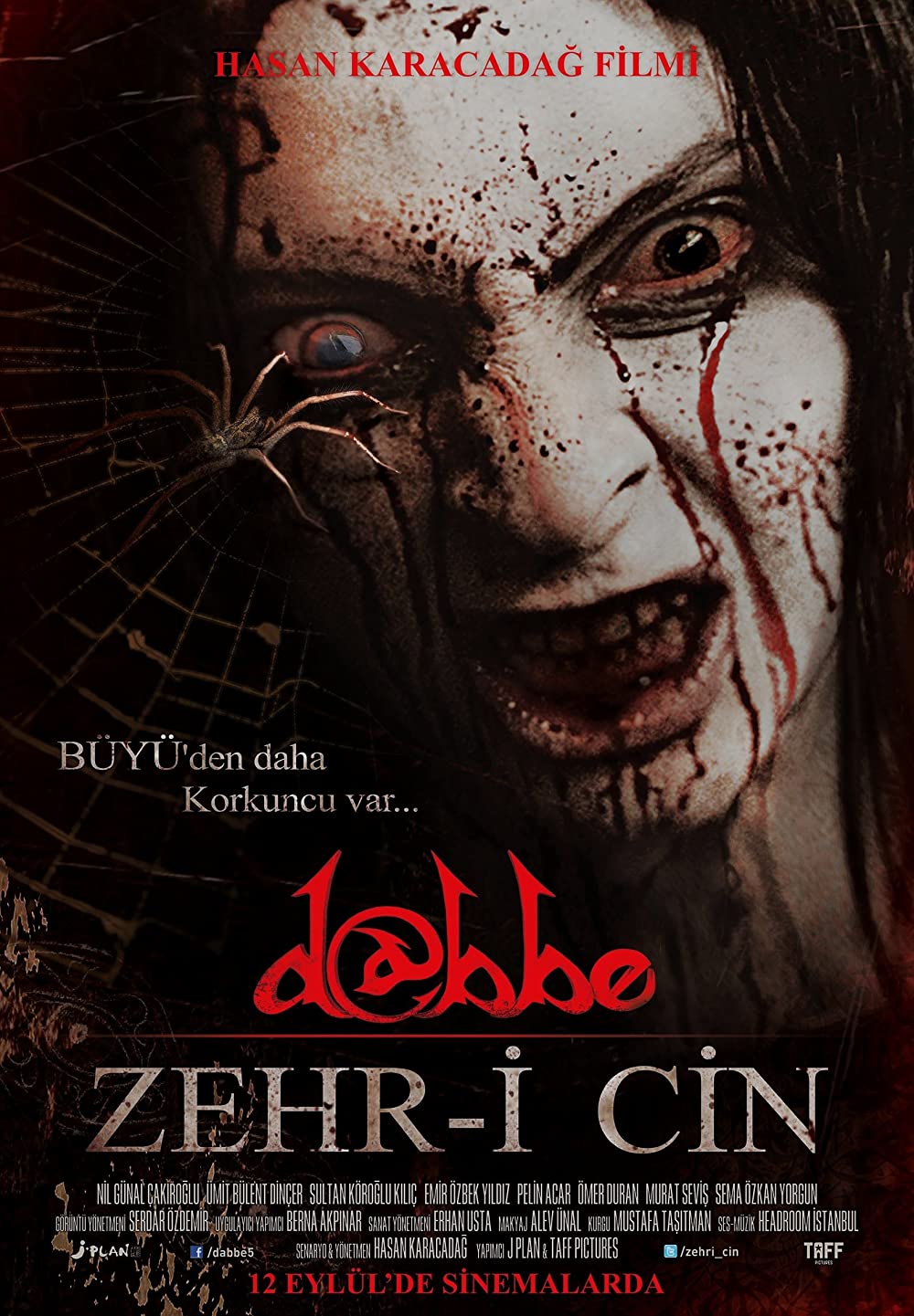 恶魔为邪恶