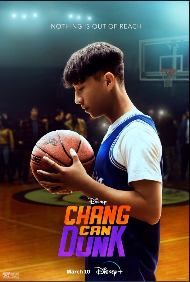 篮球少年张2023
