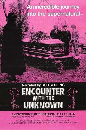EncounterwiththeUnknown