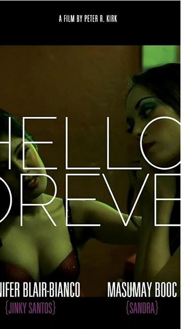 HelloForever