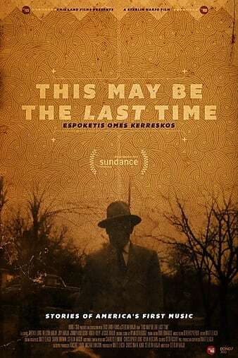 ThisMayBetheLastTime