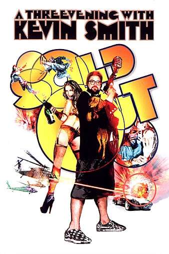 KevinSmith:SoldOut‎