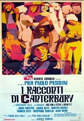 坎特伯雷故事集1972