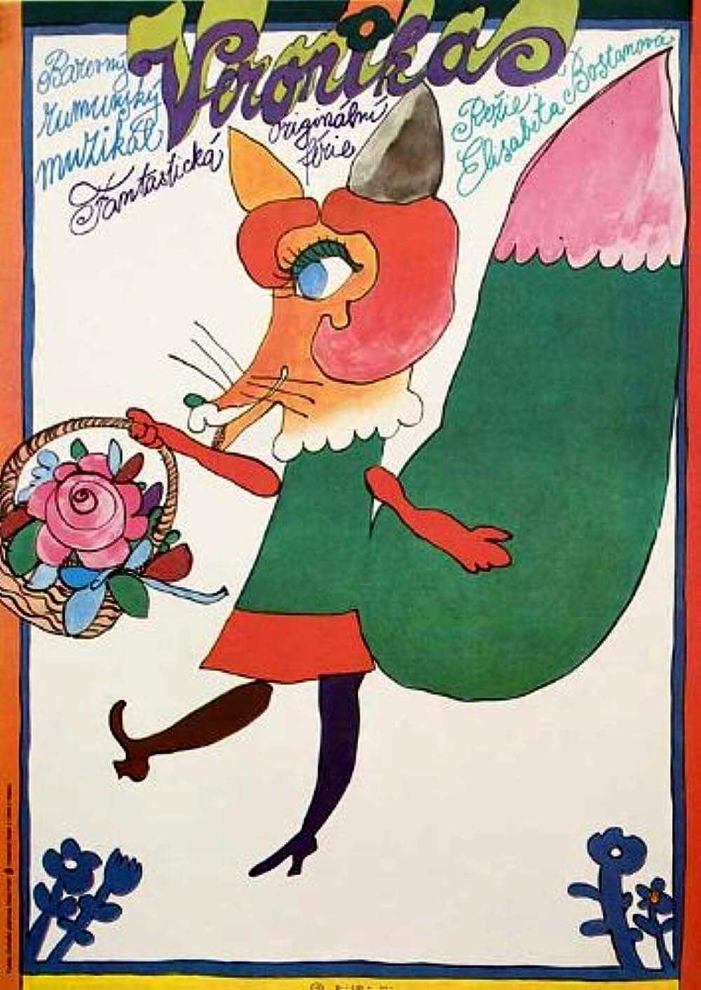 维罗妮卡1972