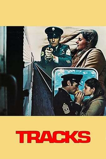 魂归故里1976