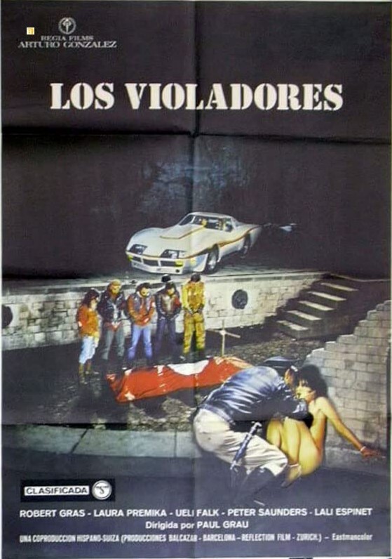 叛逆者1981