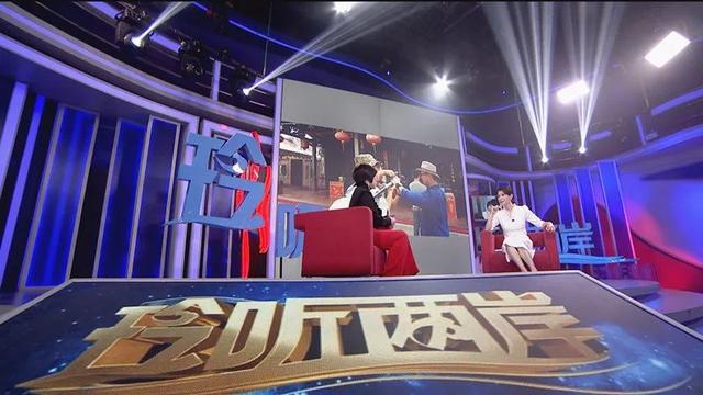 玲听两岸2017