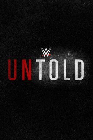 WWE不为人知第一季
