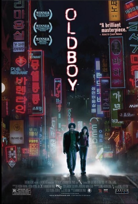 老男孩2003