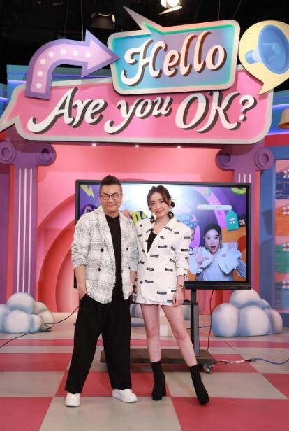 哈啰你有事吗