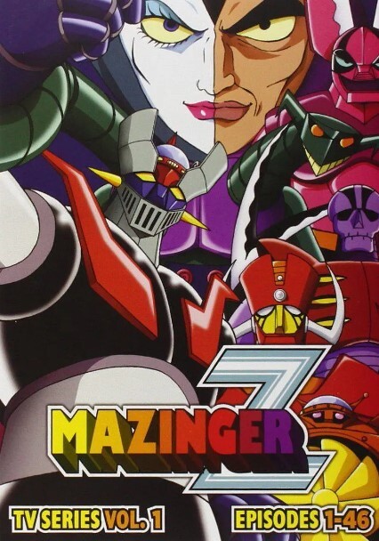 魔神Z1972