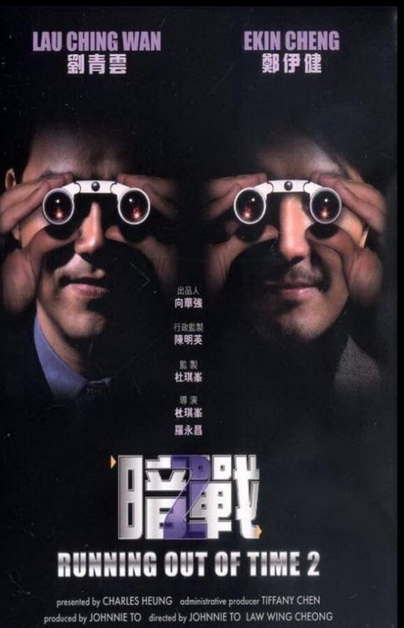 暗战22001
