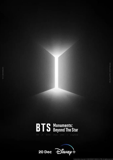 BTS防弹少年团超越星辰