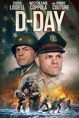 登陆日猛犬连D-Day
