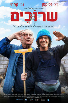 蕾丝边2018