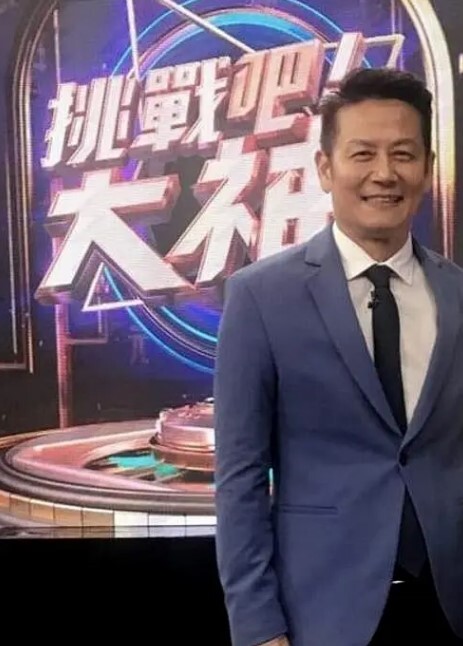 挑战吧！大神2024