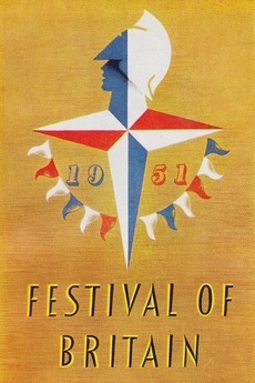 1951年英国艺术节美丽新世界