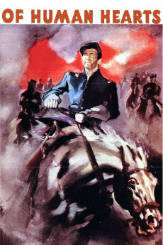 人心1938