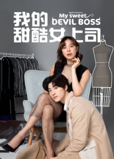 我的内心
