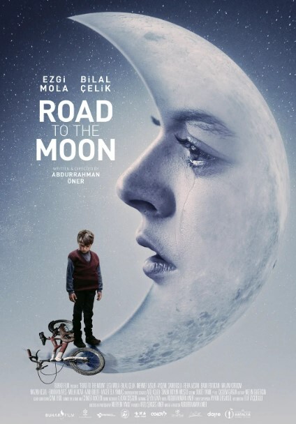 奔向月球2018