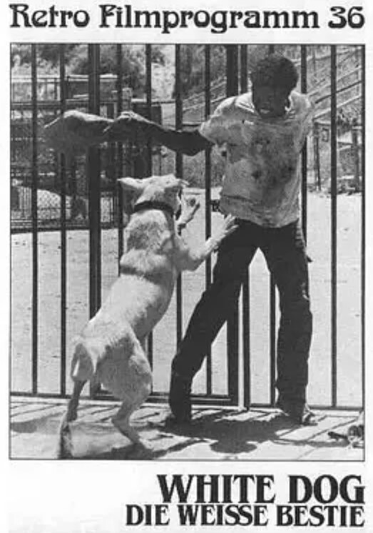 白狗1982