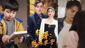 狂婿胜天半子