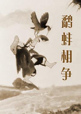 震狱冥王新版
