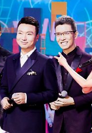 2020央视网络春晚康辉朱广权小尼群口相声