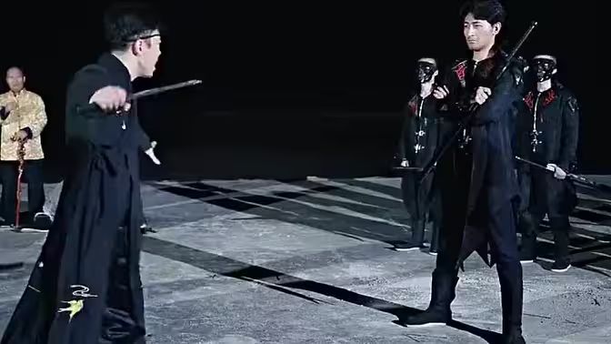新威震九州