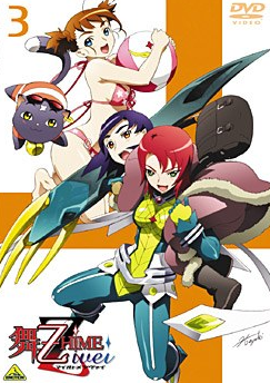 舞-乙HiMEZwei第3話