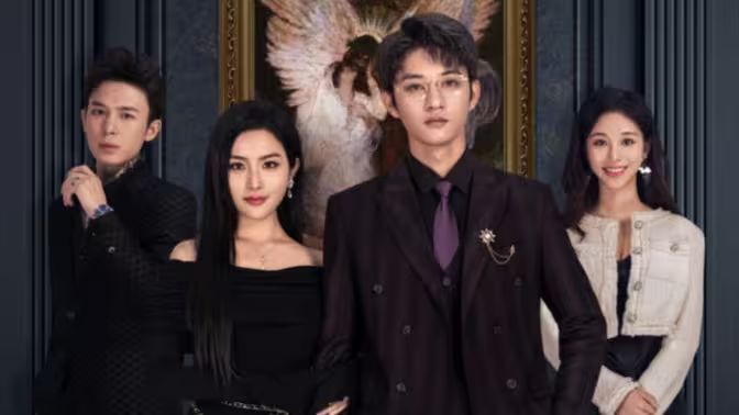 江总全世界都在等你离婚