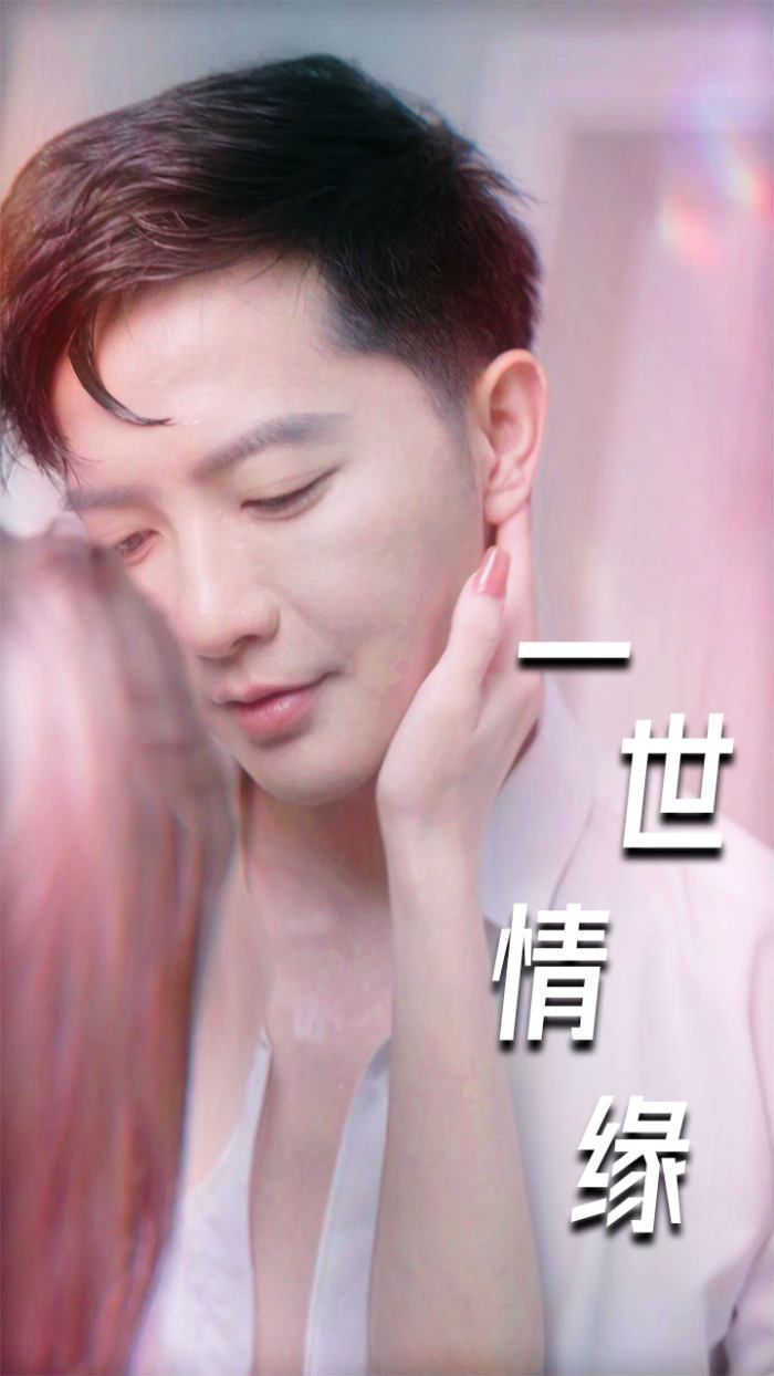 一世情缘小强的幸福生活？重生后的浪漫爱情心想花开