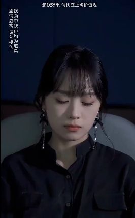物价贬值一万倍我成了世界首富月入三千当首富