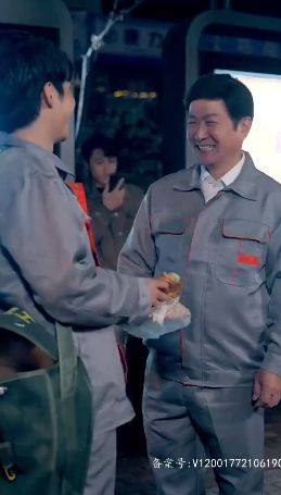 至尊金瞳神医觉醒医皇神童