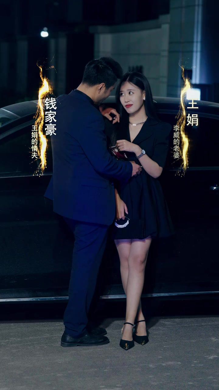 崛起从职场开始开挂人生开局拒绝女上司