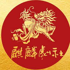【麒麟剧社】【贾怀胤】三进士贾老师整理排演的老戏~~夏一凡赵宇陈书桐杨康
