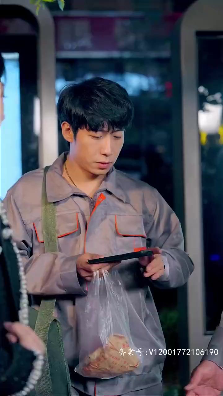新版逆袭打工人