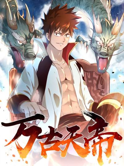 武灵剑尊武灵剑尊