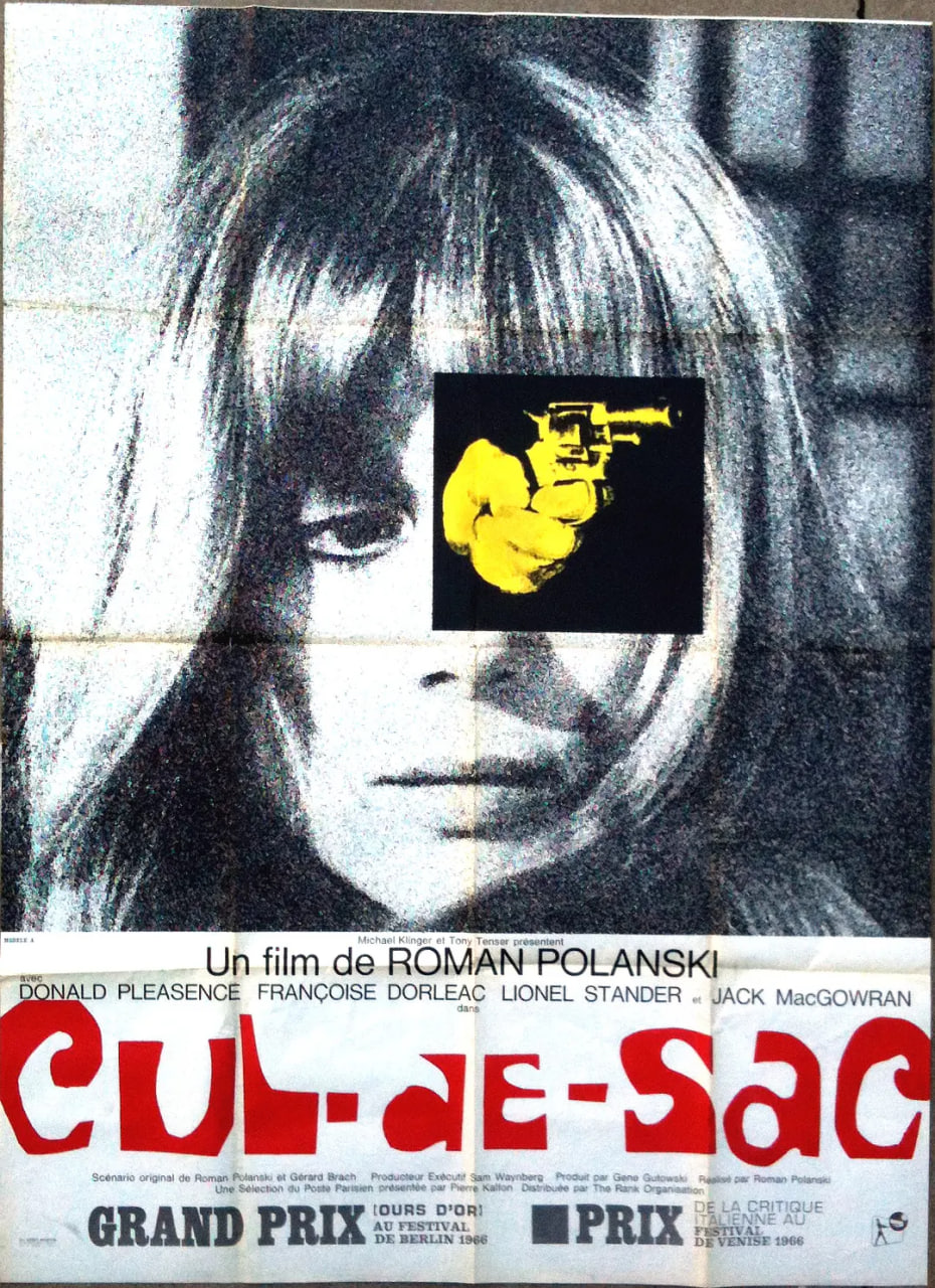 荒岛惊魂1966
