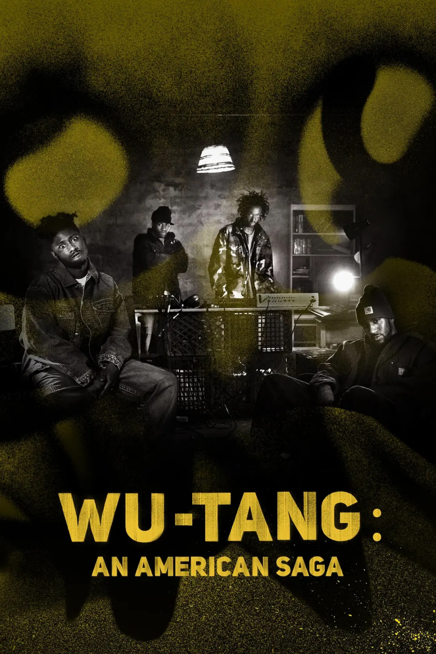 武当派美国传奇第二季
