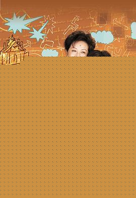 澳门街2000粤语