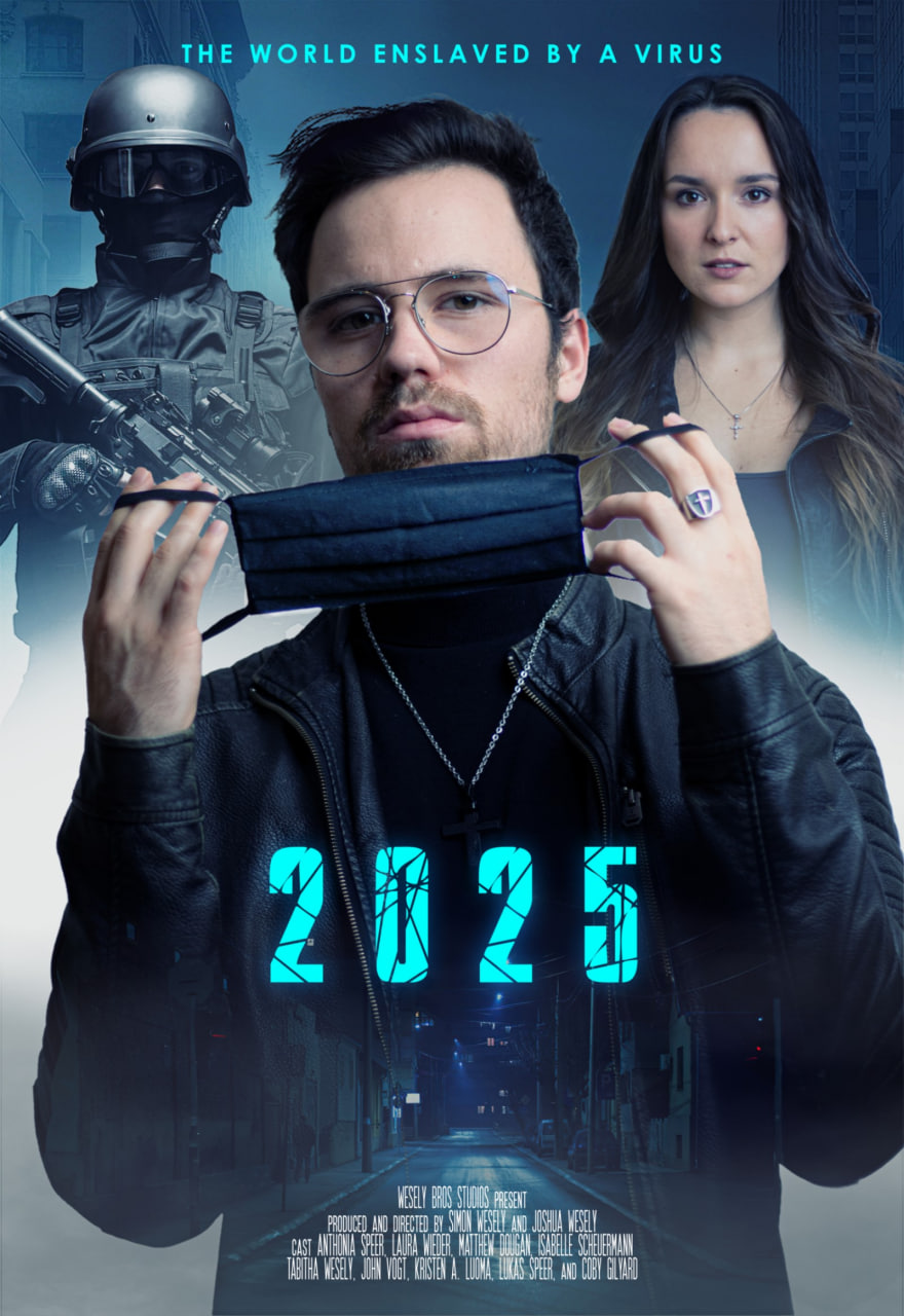 2025年世界被病毒奴役