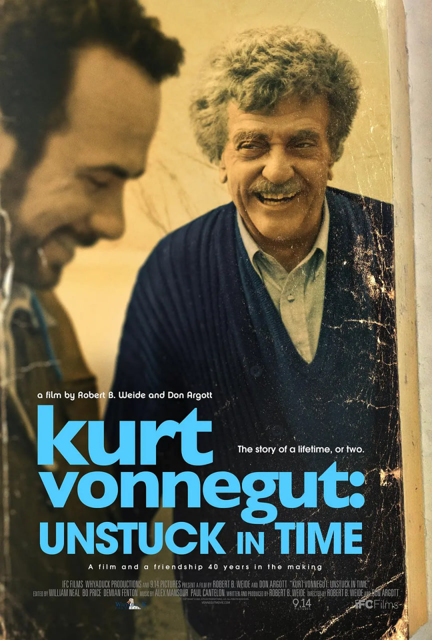 库尔特冯内古特美国制造