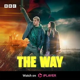 征程TheWay