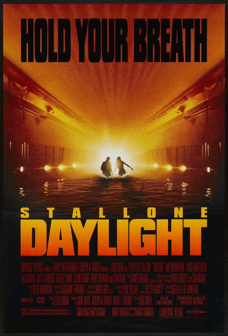 十万火急1996