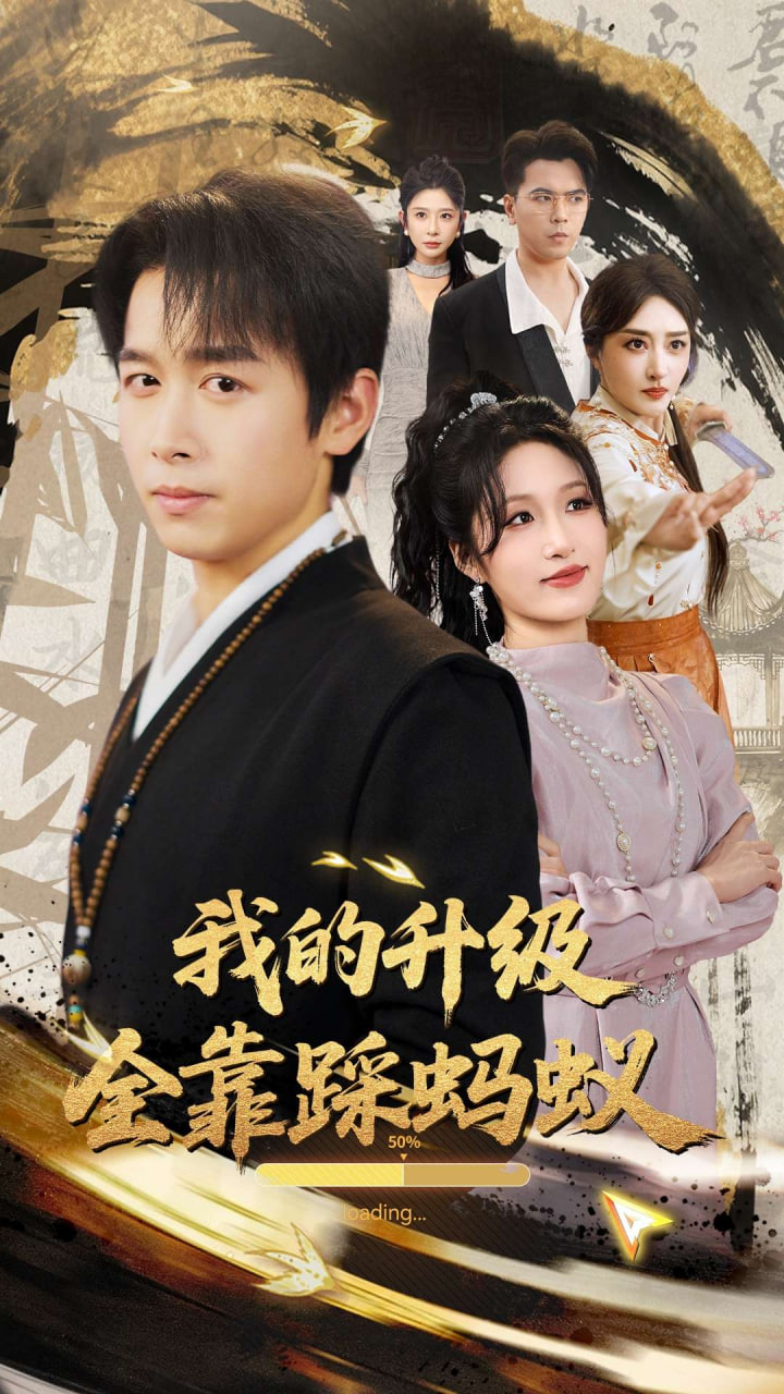 八零之五宝喜盈门我家婆婆超护短