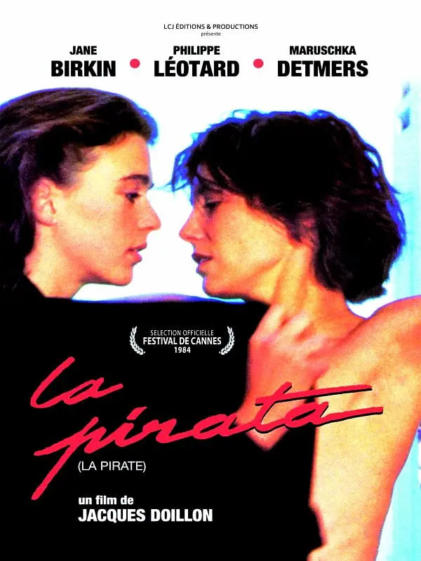 海盗Lapirate1984