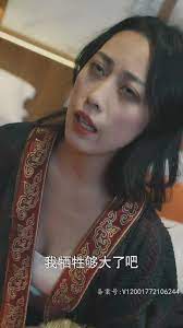 新版黜龙