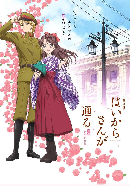 窈窕淑女红绪，花样的17岁