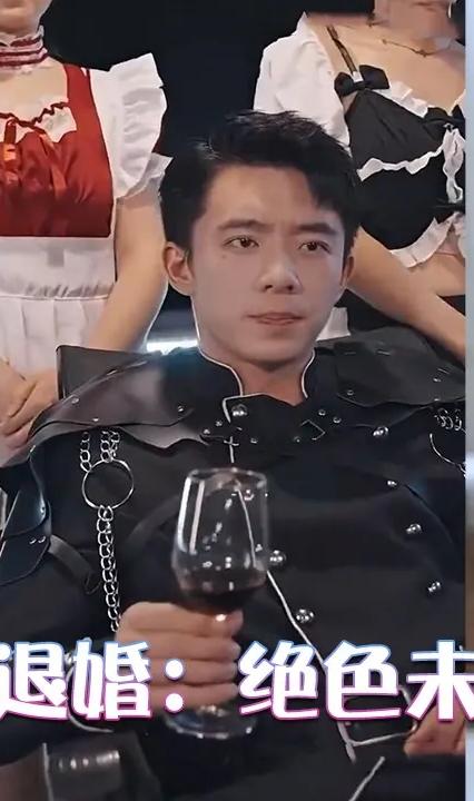 开局退婚绝色未婚妻